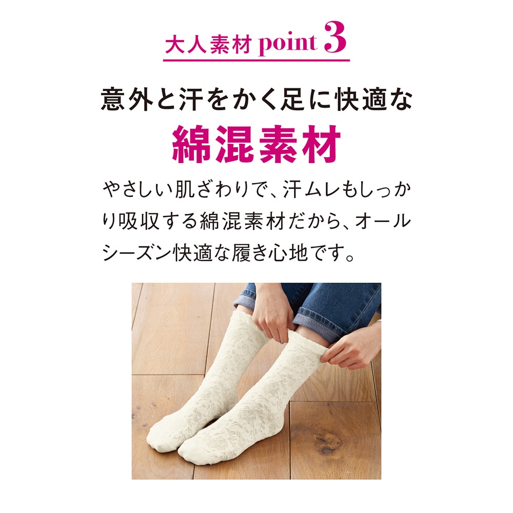 ※着用カラーは発売予定の商品です（着用イメージ）