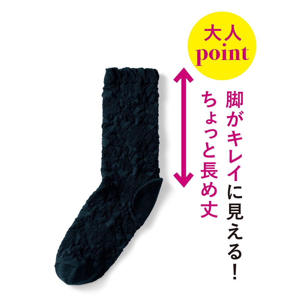 ※着用カラーは発売予定の商品です（着用イメージ）