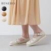 【ベネビス/BENEBIS】つま先ゆったりやわらか!オブリークグルカシューズ【軽量】