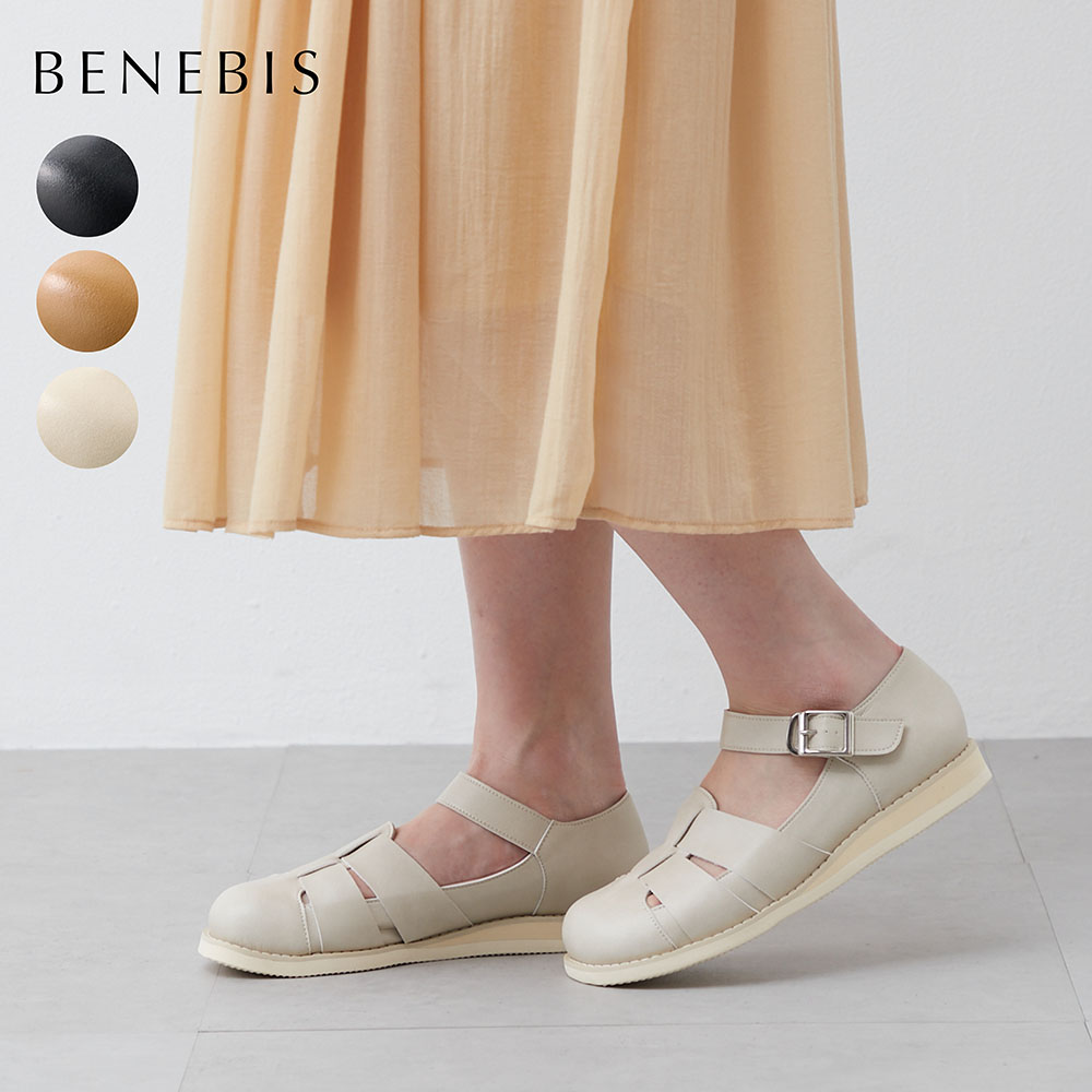 【ベネビス/BENEBIS】つま先ゆったりやわらか!オブリークグルカシューズ【軽量】