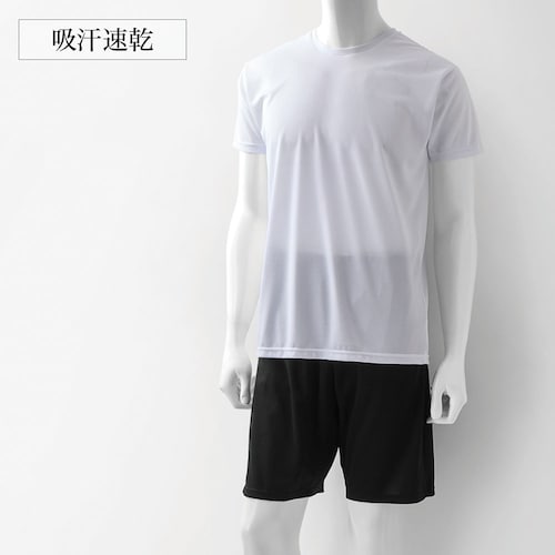 メンズ ハニカムメッシュ上下セット