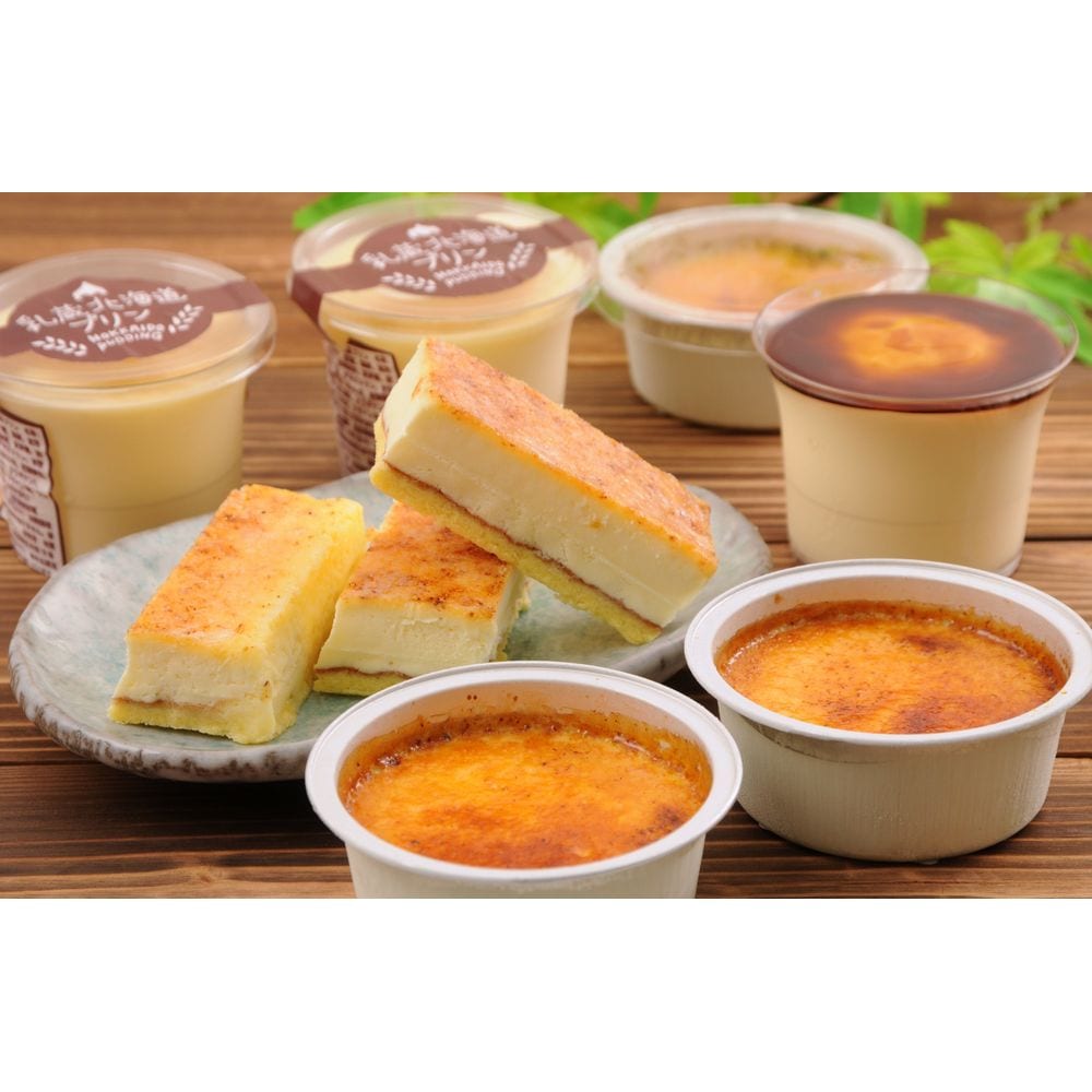 【乳蔵】乳蔵 北海道よくばりプリンセット