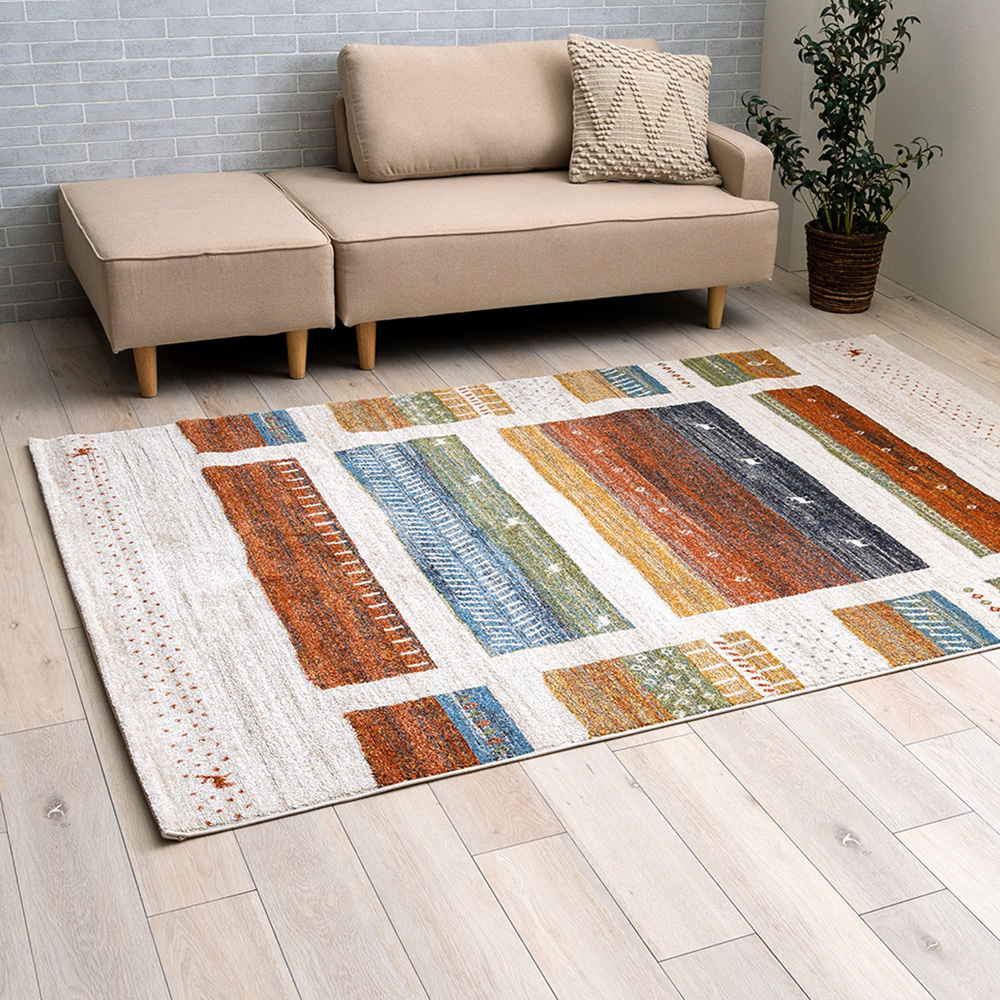 【ベルメゾン】ギャベ調の抗菌防臭・消臭ウィルトン織りラグ