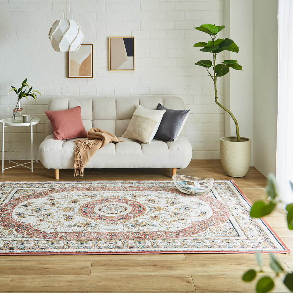 【ベルメゾン】ヴィンテージ調デザインの抗菌防臭・消臭ウィルトン織りラグ