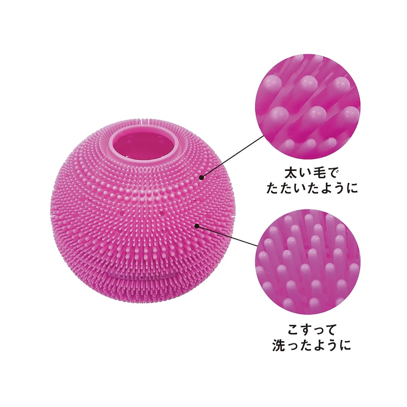 太さの異なるシリコンブラシで、まるで手洗いしたかのような洗浄効果を生み出します