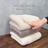 上質な綿毛に包みこまれるような柔らかさとボリューム感