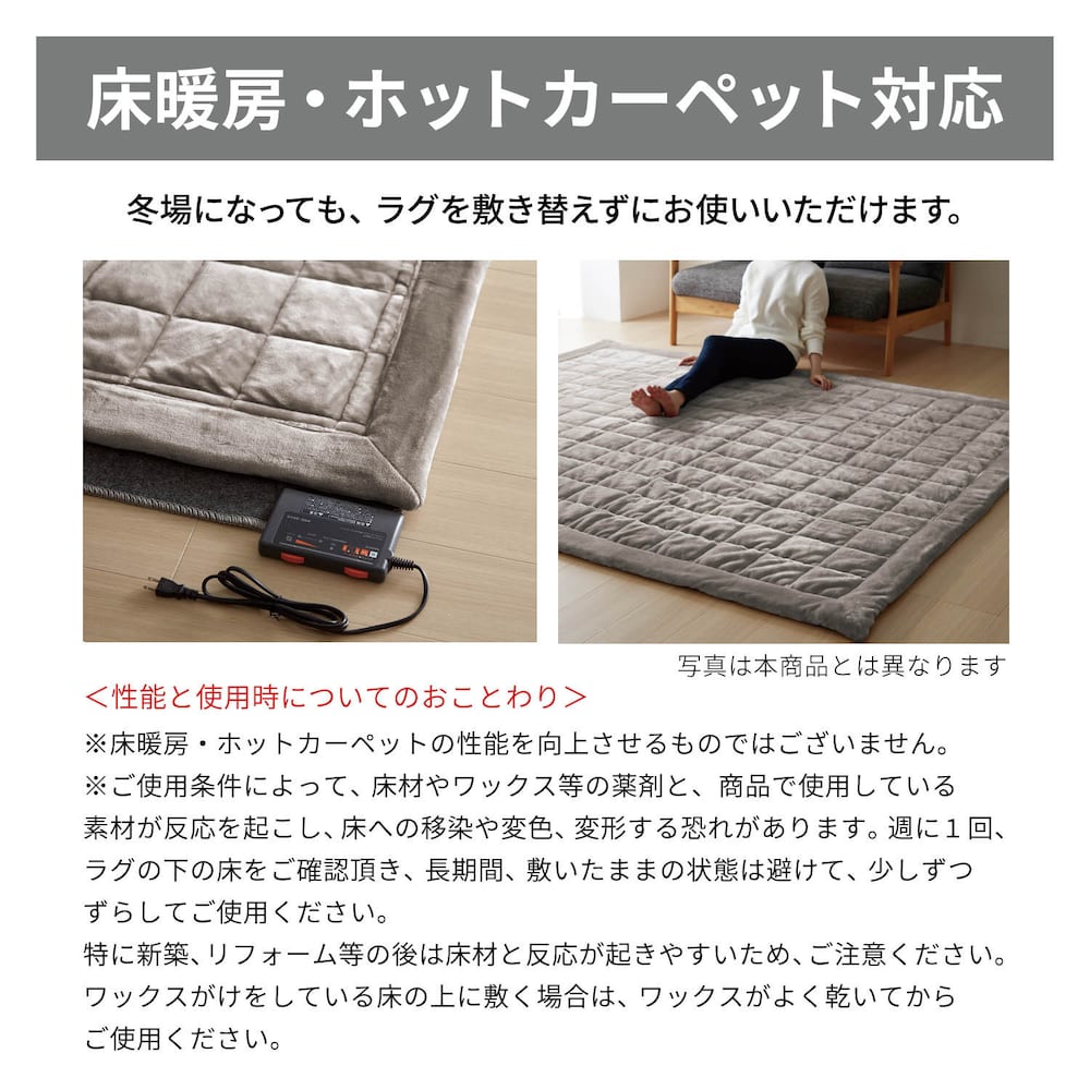 共通画像