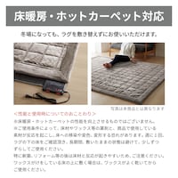 共通画像