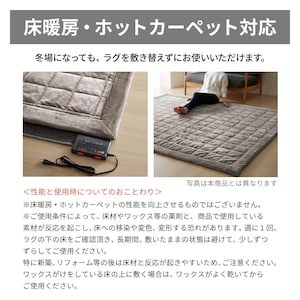 共通画像