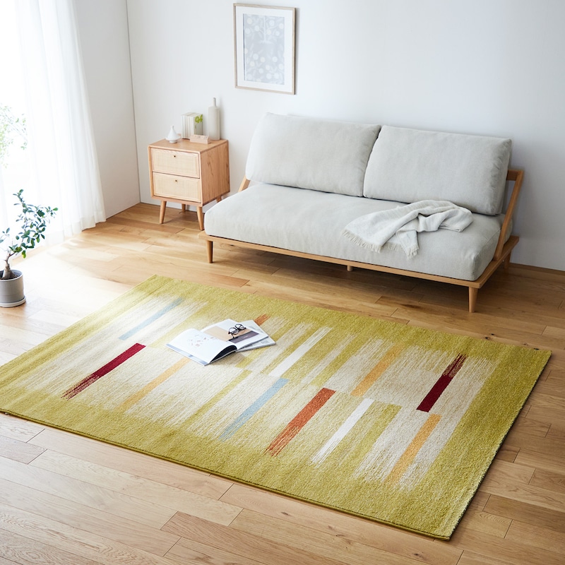 イエローグリーン/約160×230cm