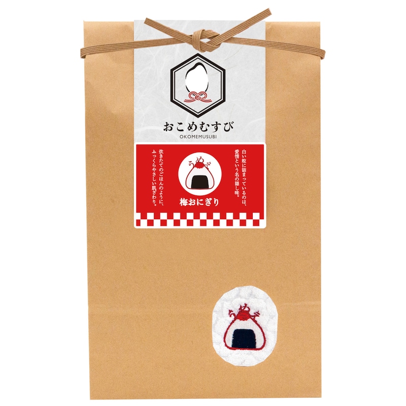 梅おにぎり(パッケージデザイン)