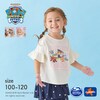 【パウ・パトロール】パウ・パトロール フリル袖プリント半袖Tシャツ