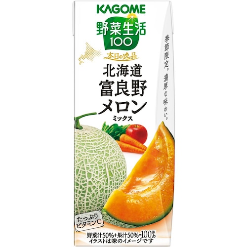 【フードロス対策】【30%OFF】 カゴメ 野菜生活１００ 本日の逸品 北海道富良野メロンミックス 24本 （賞味期限2026年6月5日）