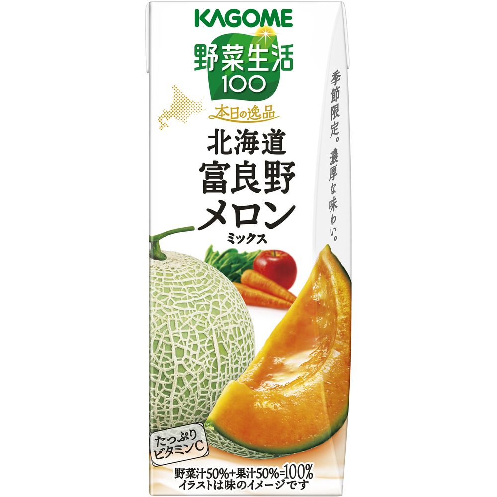 【フードロス対策】【30%OFF】 カゴメ 野菜生活100 本日の逸品 北海道富良野メロンミックス 24本 (賞味期限2026年6月5日)