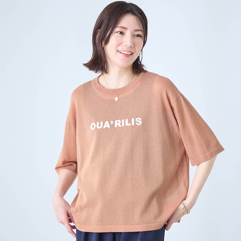 ピンクベージュ（１段ロゴ刺繍）