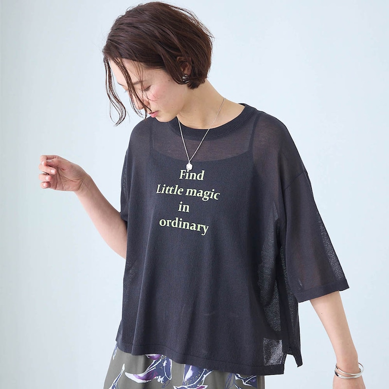 チャコール（４段ロゴ）