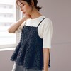 【スタイルノート/StyleNote】華やかコード刺繍キャミ
