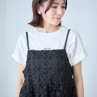 表情豊かなコード刺繍素材を贅沢に使用した一着