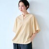 【スタイルノート/StyleNote】週3使えるフロントファスナーブラウス