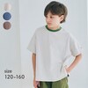 【ジータ/GITA】【きなこさんコラボ】オーバーサイズシンプルTシャツ