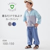 【ジータ/GITA】虫よけカーブパンツ