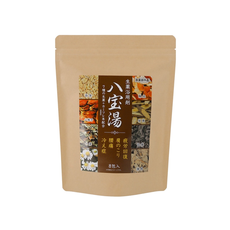 カモミールの香り