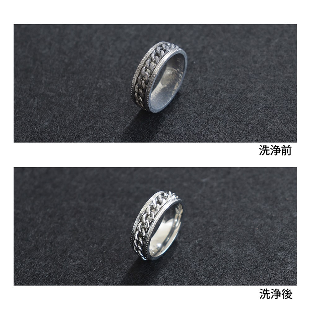 指輪