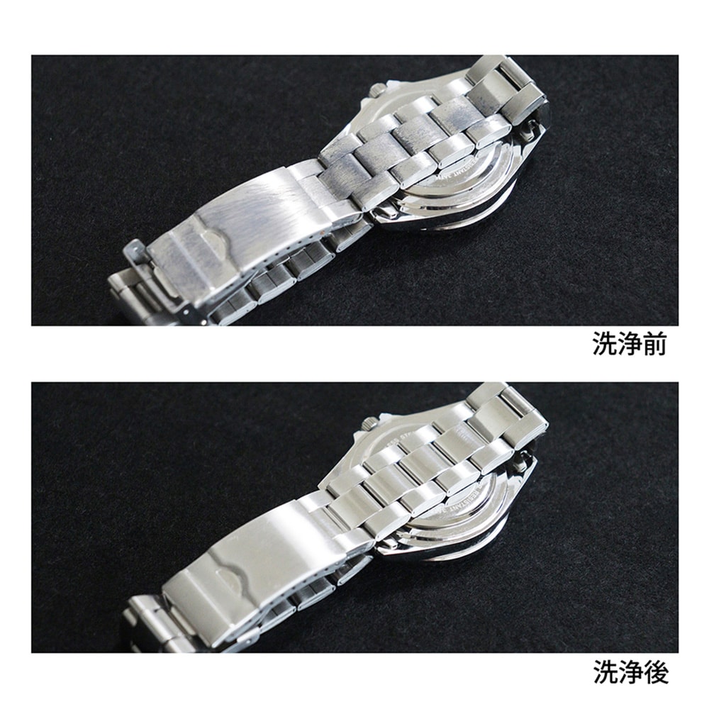 腕時計