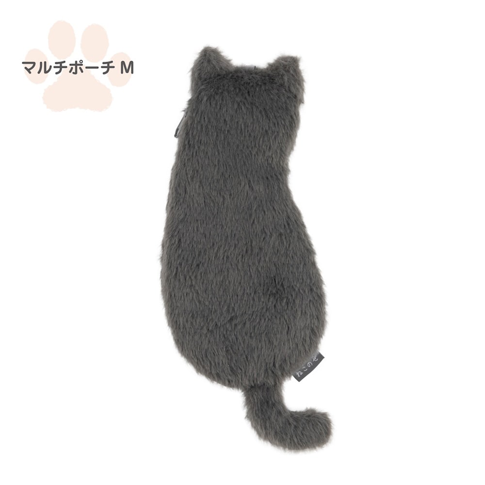 灰ロシアン/Ｍサイズ