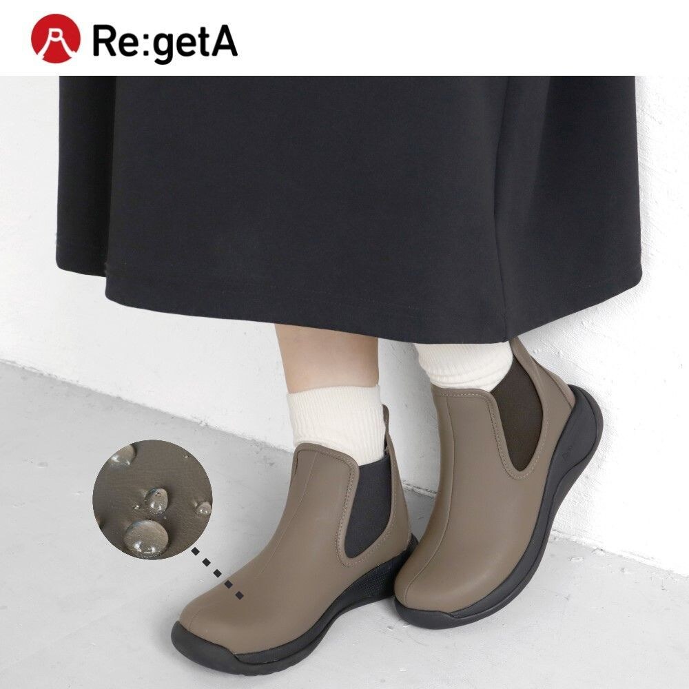 【リゲッタ/Re:getA】晴雨兼用 防水サイドゴアブーツ