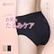 美PANTYヒップアップショーツ 【お尻のたるみケアタイプ】