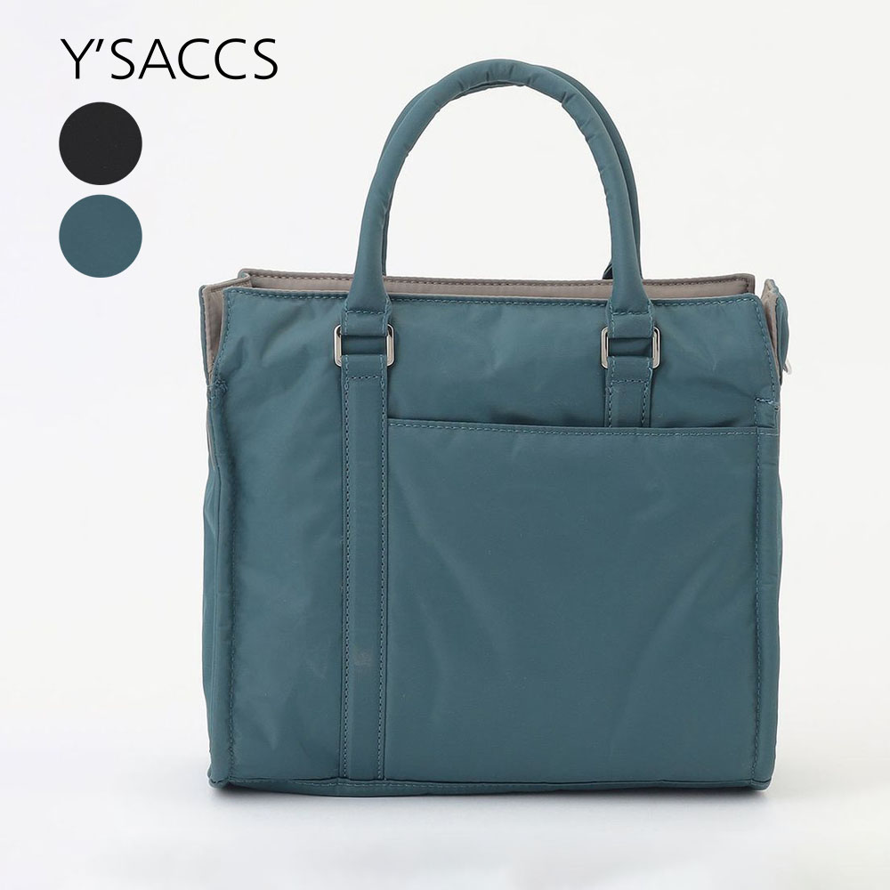 【イザック/Y'SACCS】【特別価格】ツイルナイロン2WAYトートバッグ