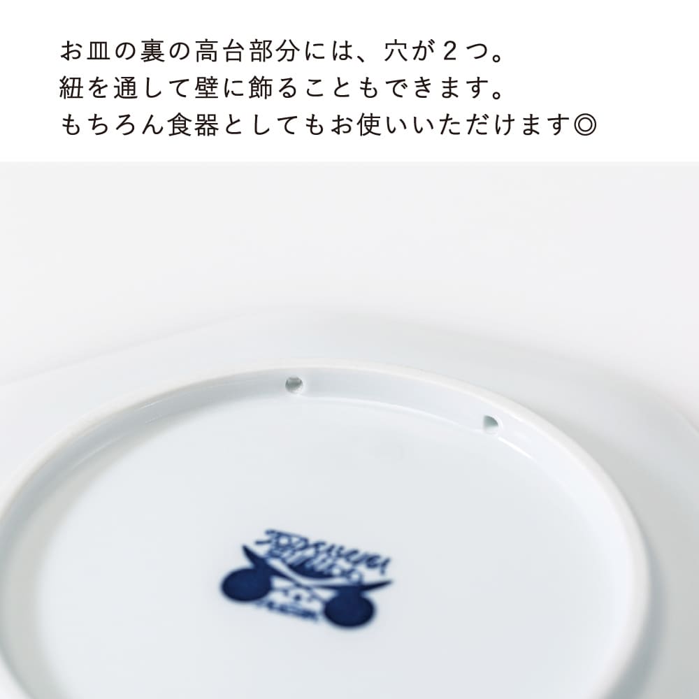 【新品】 イヤープレート 2022 新入荷のお知らせ。 イラストレーター福田利之さんと西海陶器さん