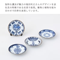 ※4枚セットでお届けします。