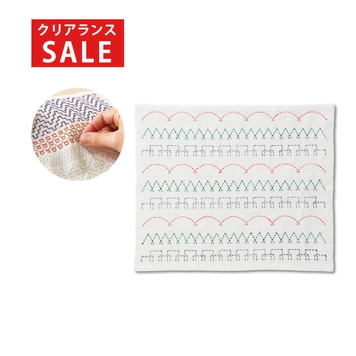 【クリアランス】【1回のみお届け】[Landscape ランドスケープ] 刺し子デザイン帖手作りキット
