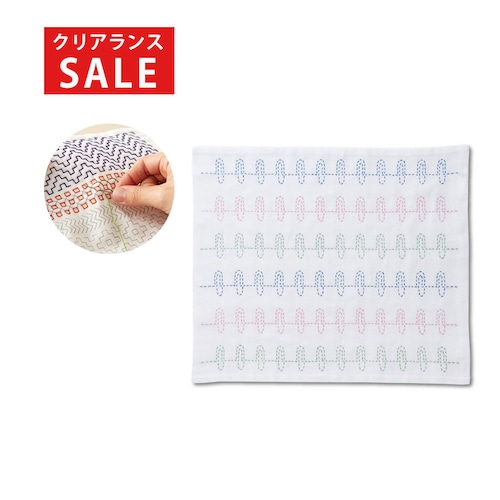 【クリアランス】【1回のみお届け】[Clip クリップ] 刺し子デザイン帖手作りキット