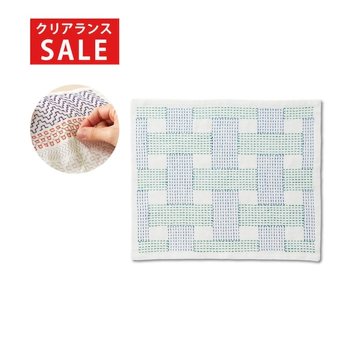 【クリアランス】【1回のみお届け】[Basket バスケット] 刺し子デザイン帖手作りキット