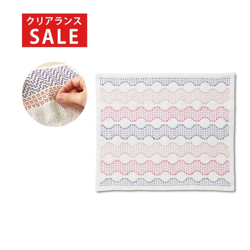 【クリアランス】【1回のみお届け】[Beads ビーズ] 刺し子デザイン帖手作りキット