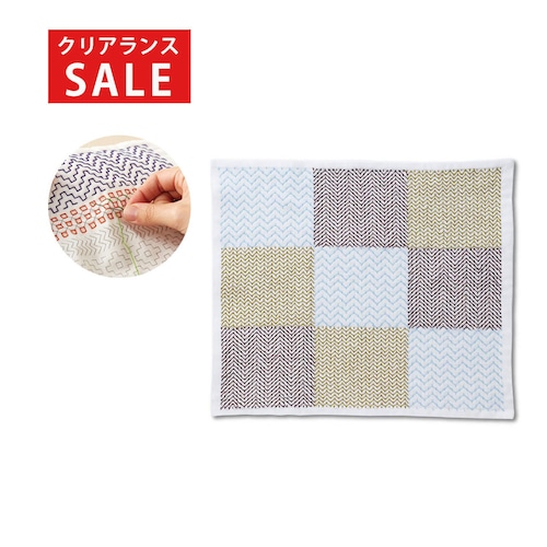 【クリアランス】【1回のみお届け】[Herringbone ヘリンボーン] 刺し子デザイン帖手作りキット
