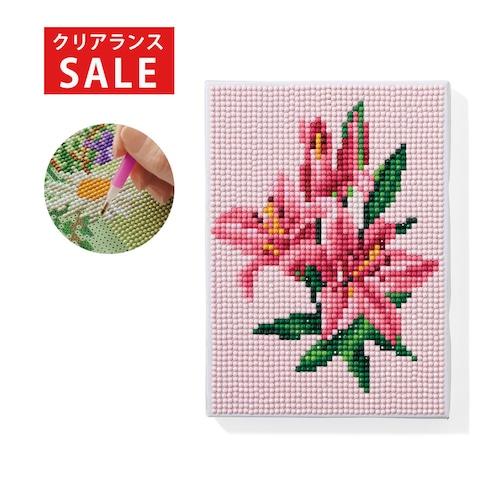 【クリアランス】【1回のみお届け】[ユリ] ダイヤモンドフィックスで作るお花のアート手作りキット