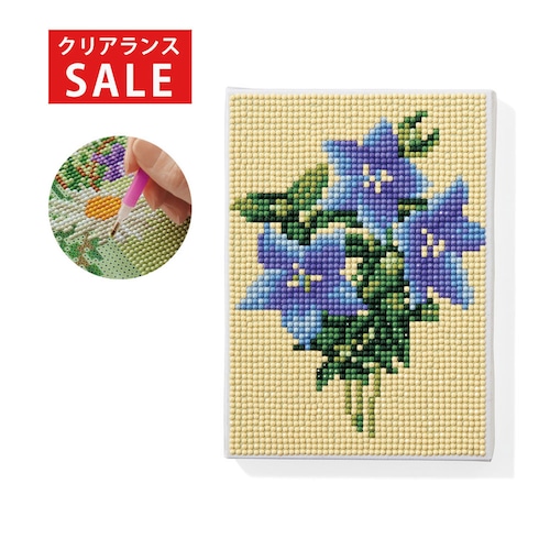 【クリアランス】【1回のみお届け】[キキョウ] ダイヤモンドフィックスで作るお花のアート手作りキット