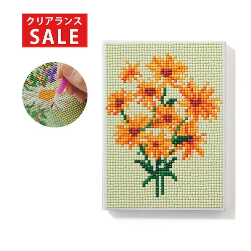 【クリアランス】【1回のみお届け】[ユメヒマワリ] ダイヤモンドフィックスで作るお花のアート手作りキット