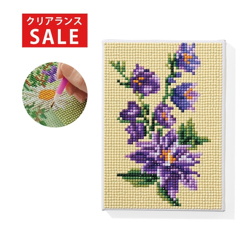 【クリアランス】【1回のみお届け】[クレマチス] ダイヤモンドフィックスで作るお花のアート手作りキット
