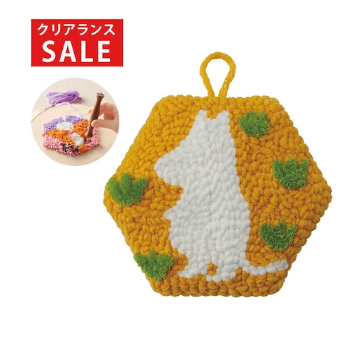 【クリアランス】【1回のみお届け】[ムーミン 草] ムーミンで描くパンチニードル手作りキット