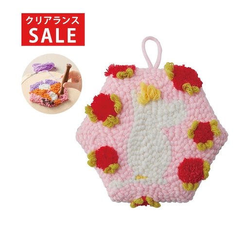 【クリアランス】【1回のみお届け】[スノークのおじょうさん 花] ムーミンで描くパンチニードル手作りキット