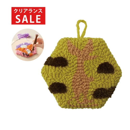 【クリアランス】【1回のみお届け】[スニフ] ムーミンで描くパンチニードル手作りキット