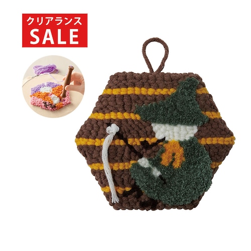 【クリアランス】【1回のみお届け】[スナフキン 釣り] ムーミンで描くパンチニードル手作りキット