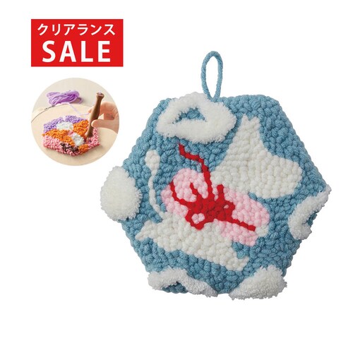 【クリアランス】【1回のみお届け】[ムーミン プレゼント] ムーミンで描くパンチニードル手作りキット