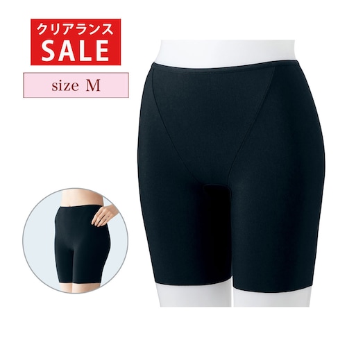 【クリアランス】【1回のみお届け】[ブラック][Mサイズ] すっきりフィットショーツ（三分丈）