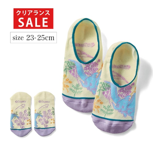 【クリアランス】【1回のみお届け】[ダンボ] 足裏パイルが気持ちいいスニーカー丈ソックス「ディズニーシリーズ」